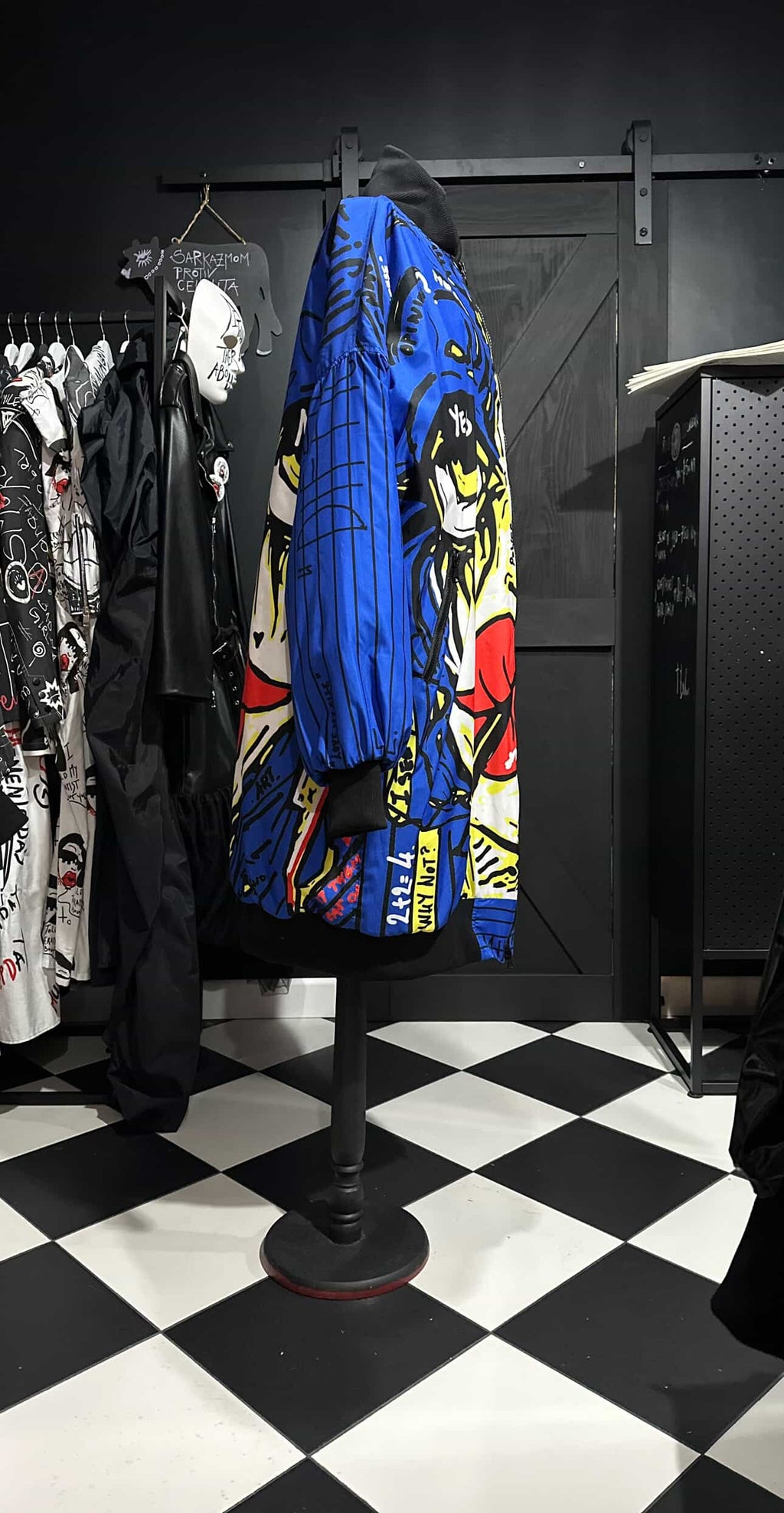 OVERSIZED / WATERPROOF / BLUE PRINT JACKET