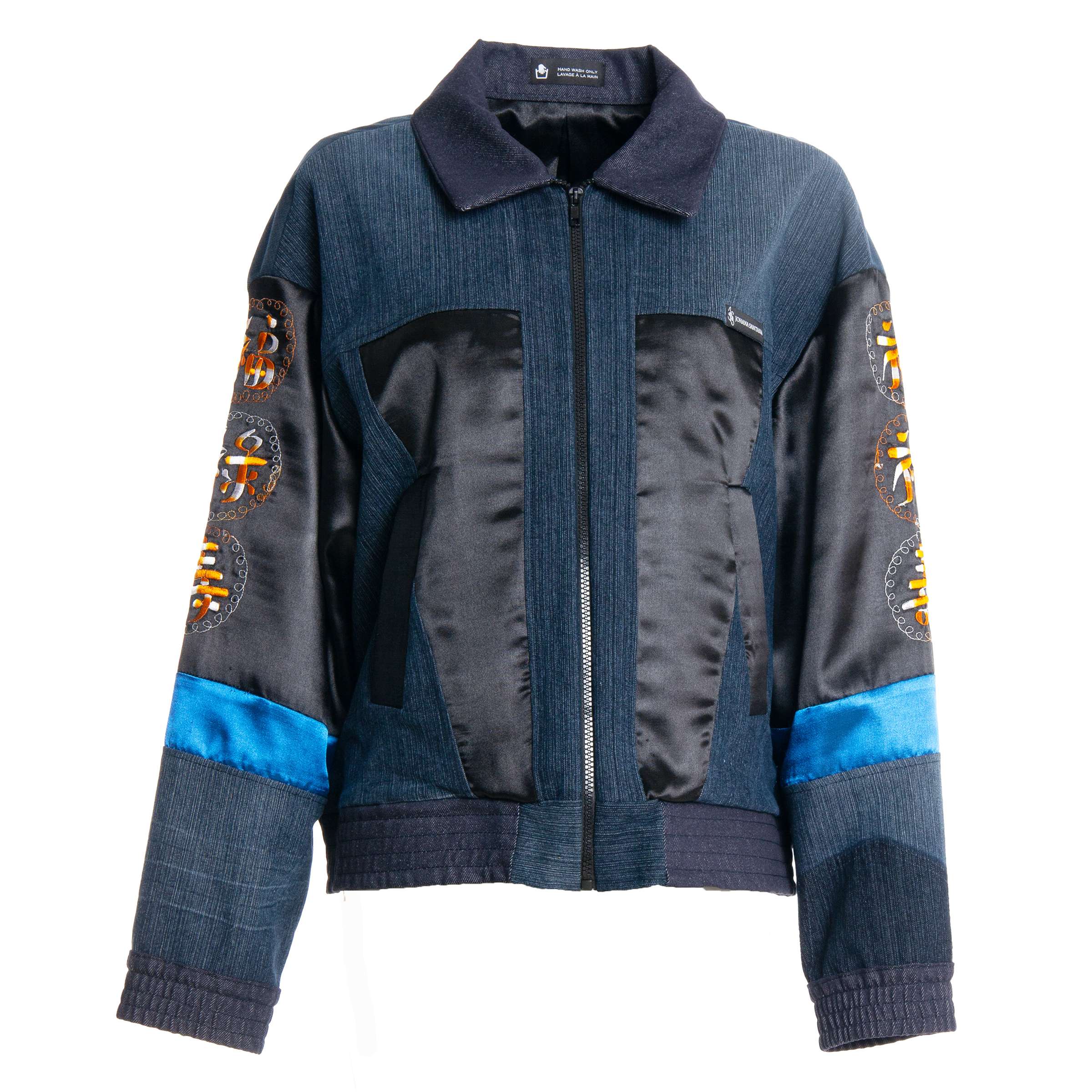 Black Dragon Bomber