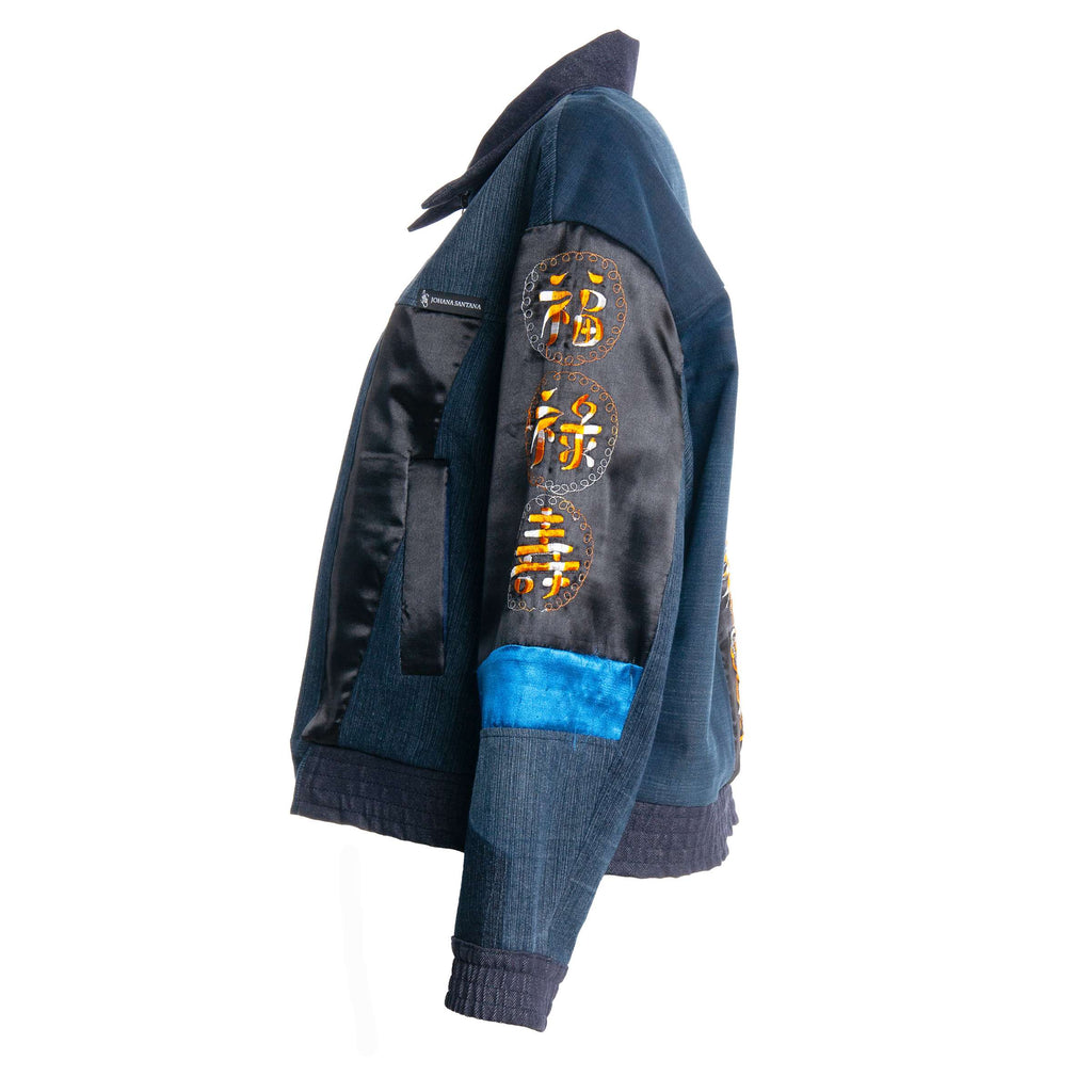 Black Dragon Bomber