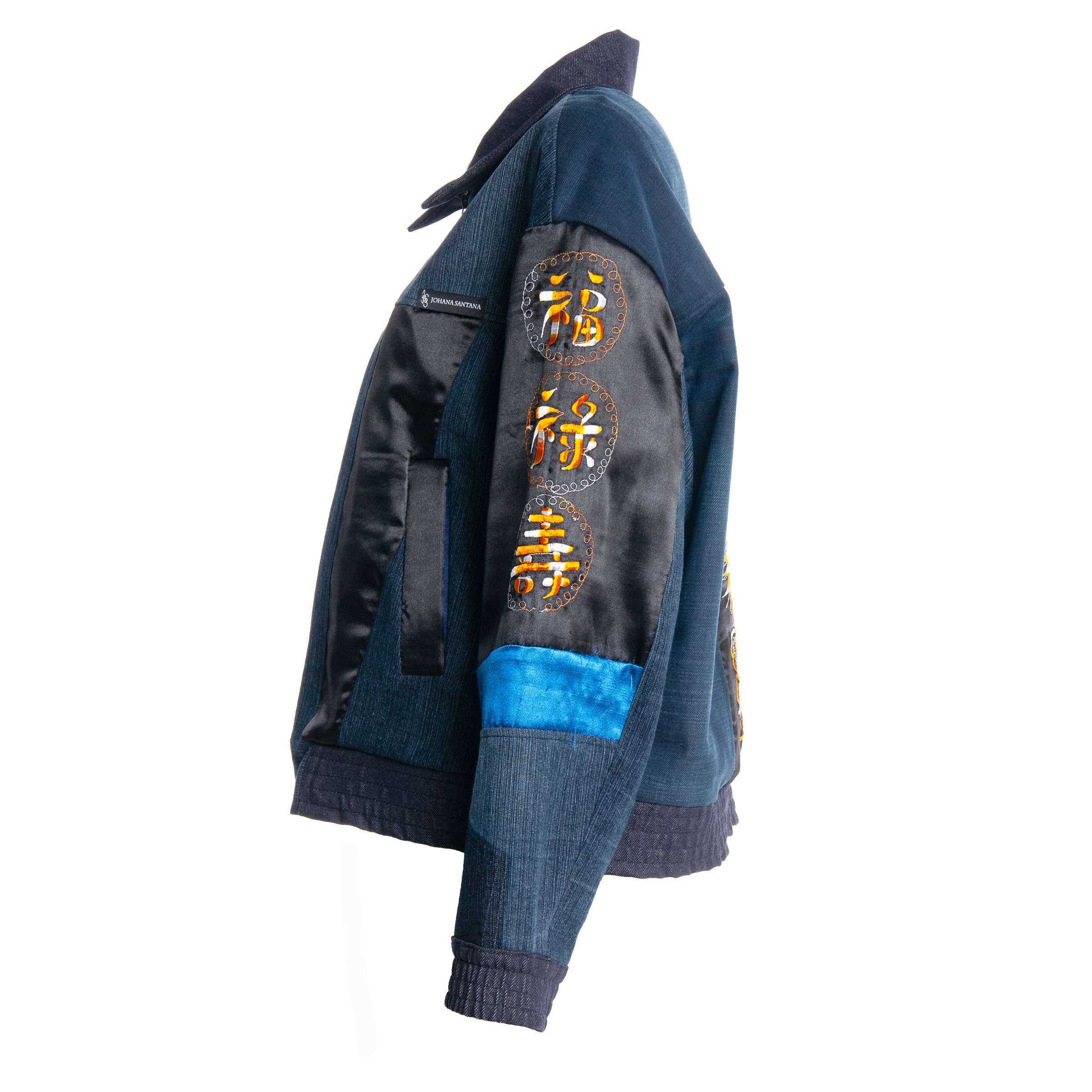Black Dragon Bomber